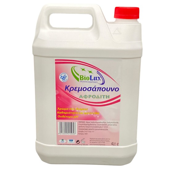 BioLux Κρεμοσάπουνο Αφροδίτη 4 Lt BioLux Κρεμοσάπουνο Αφροδίτη 4 Lt