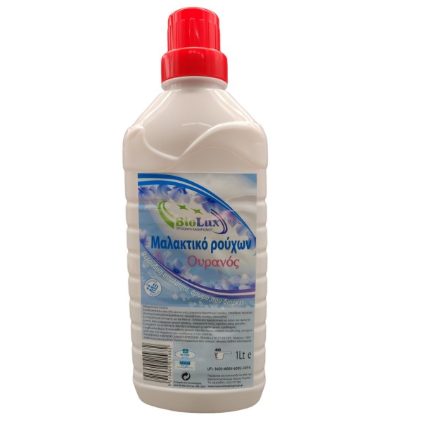 BioLux Μαλακτικό Ρούχων Ουρανός 40 Μεζ 1 Lt BioLux Μαλακτικό Ρούχων Ουρανός 40 Μεζ 1 Lt