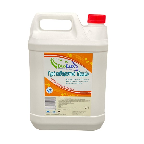BioLux Καθαριστικό Τζαμιών 4 Lt BioLux Καθαριστικό Τζαμιών 4 Lt