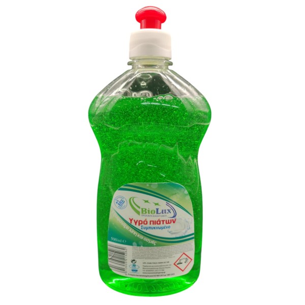 BioLux Υγρό Πιάτων 500 ml