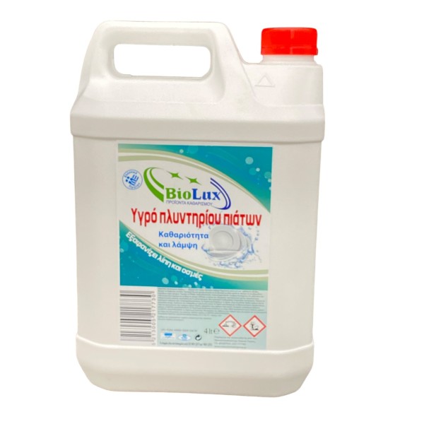 BioLux Υγρό Πλυντηρίου Πιάτων 4 Lt