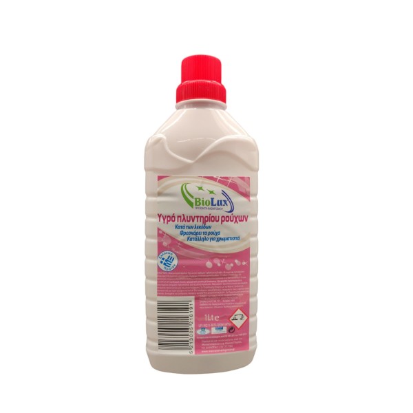 BioLux Υγρό Πλυντηριου Color 25 Μεζ. 1 Lt