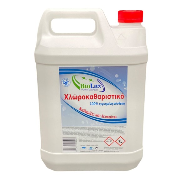 BioLux Χλωροκαθαριστικό 4 Lt