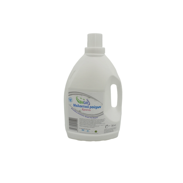 BioLux Μαλακτικό Ρούχων Ερατώ 120 Μεζ 3 Lt