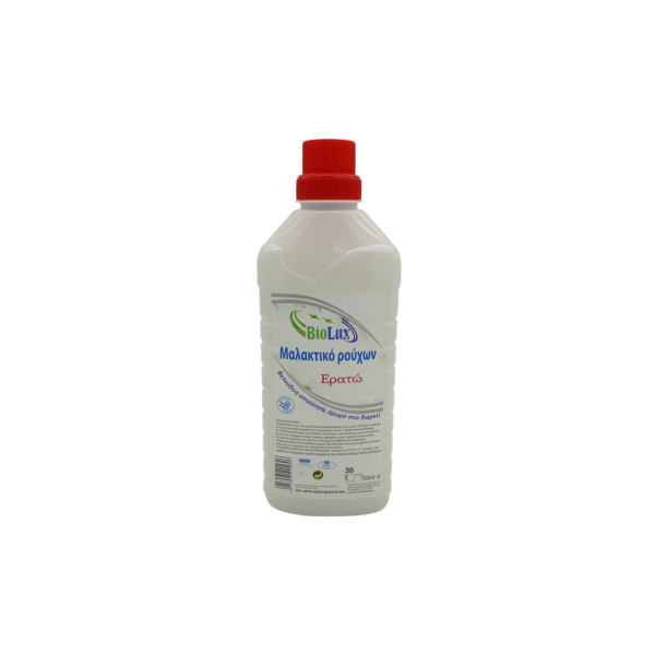 BioLux Μαλακτικό Ρούχων Ερατώ 30 Μεζ 750 ml