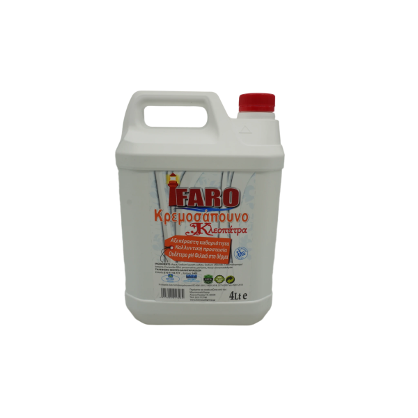 Faro Κρεμοσάπουνο Κλεοπάτρα 4 Lt