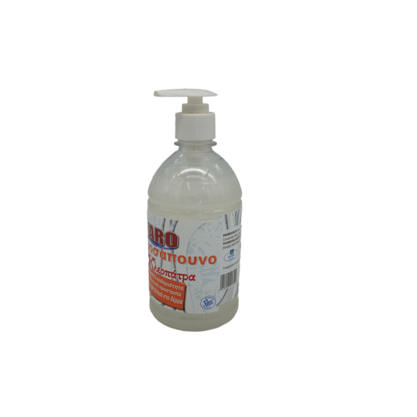 Faro Κρεμοσάπουνο Κλεοπάτρα Αντλία 500 ml