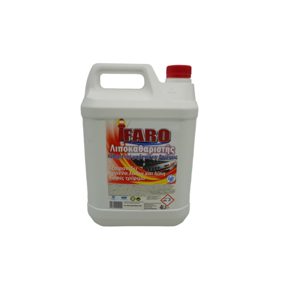 Faro Λιποκαθαριστής 4 Lt