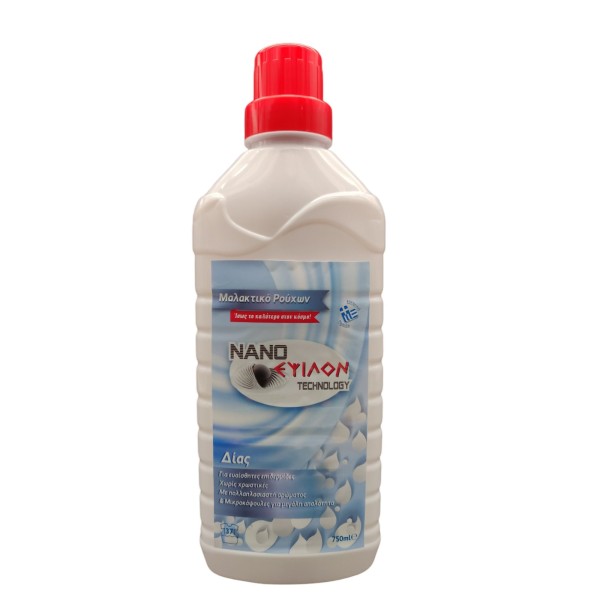 Νano Έψιλον Μαλακτικό Δίας 50 Μεζ 1 Lt