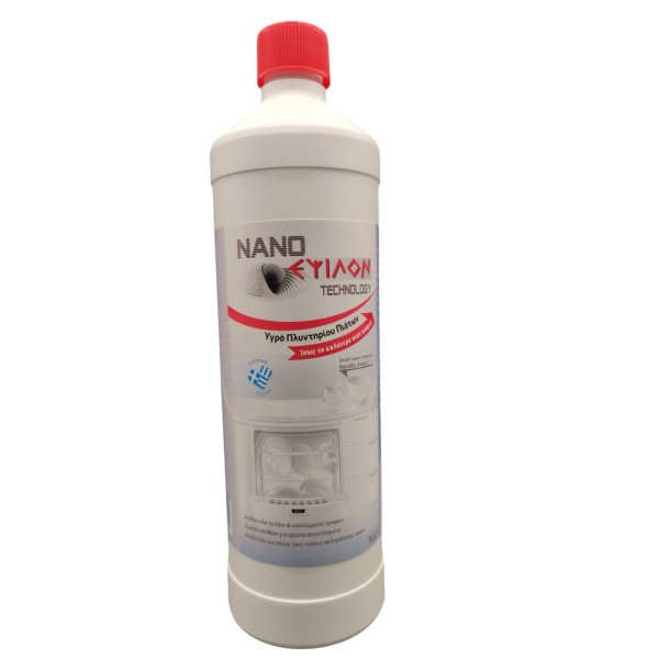Νano Έψιλον Υγρό Πλυντηρίου Πιάτων 1 Lt Νano Έψιλον Υγρό Πλυντηρίου Πιάτων 1 Lt