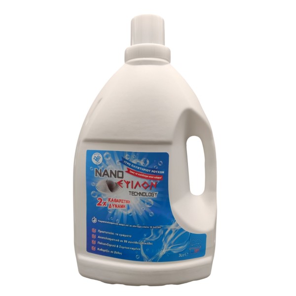 Νano Έψιλον Color Υγρό Απορρυπαντικό Ρούχων 231 Μεζ. 3 Lt