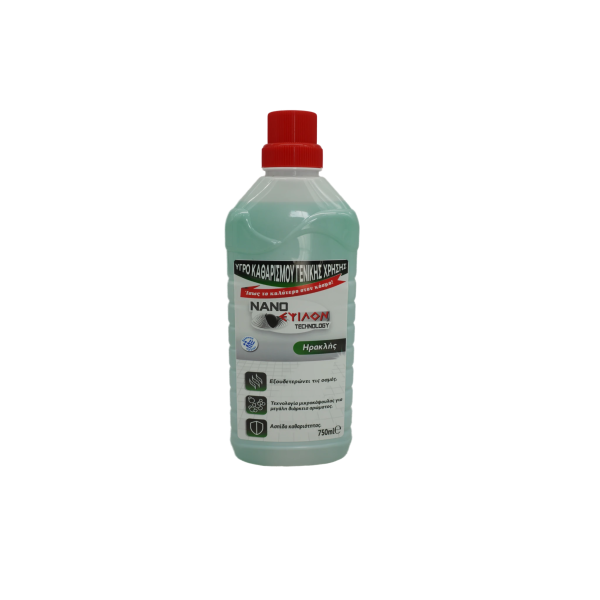 Νano Έψιλον Γενικού Καθαρισμού  Ηρακλής 750ml