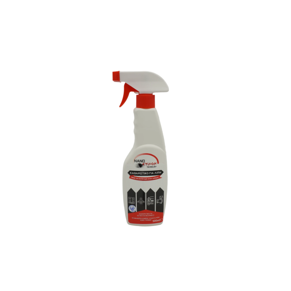 Νano Έψιλον Λιποκαθαριστής Αντλία 500 ml