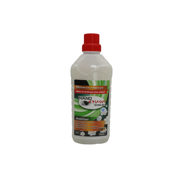 Νano Έψιλον Μαλακτικό Απόλλων 37 Μεζ.  750ml.