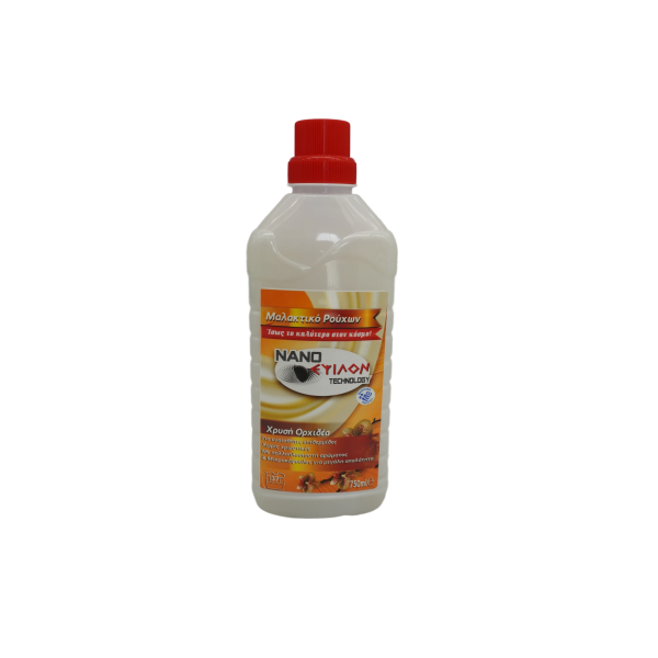 Νano Έψιλον Μαλακτικό Χρυσή Ορχιδέα 37 Μεζ. 750ml.