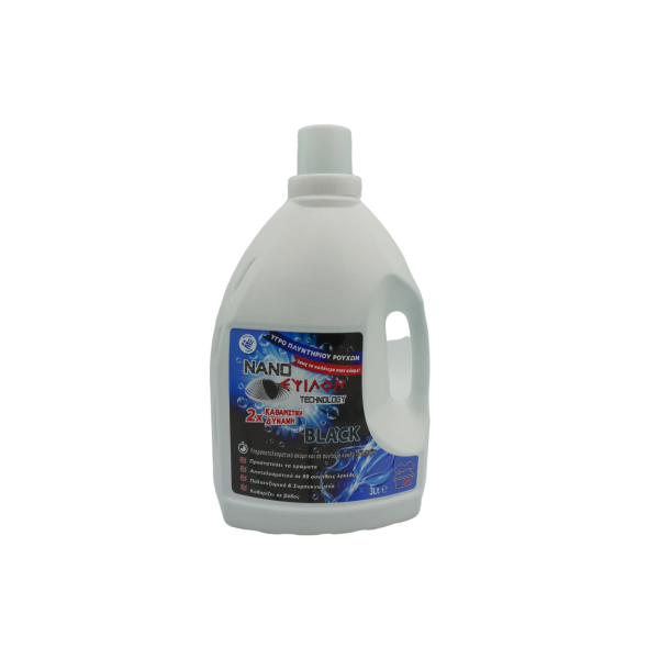Νano Έψιλον Black Υγρό Απορρυπαντικό Ρούχων 231 Μεζ. 3 Lt