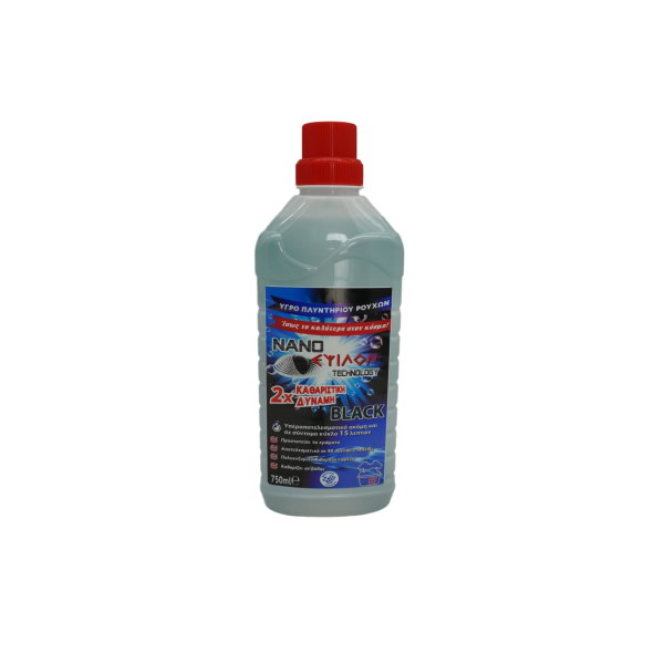Νano Έψιλον Black Υγρό Απορρυπαντικό Ρούχων 57 Μεζ. 750 ml