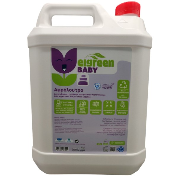 El Green Baby Αφρόλουτρο 4 Lt