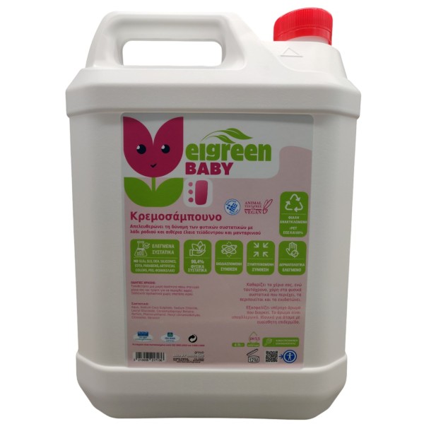 El Green Baby Κρεμοσάπουνο 4 Lt El Green Baby Κρεμοσάπουνο 4 Lt