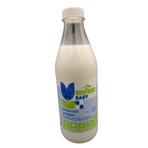 El Green Baby Μαλακτικό Ρούχων 1 Lt El Green Baby Μαλακτικό Ρούχων 1 Lt