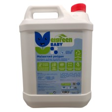 El Green Baby Μαλακτικό Ρούχων 4 Lt