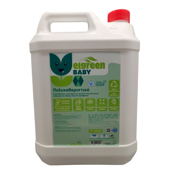 El Green Baby Πολυκαθαριστικό 4 Lt El Green Baby Πολυκαθαριστικό 4 Lt
