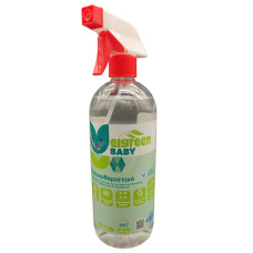 El Green Baby Πολυκαθαριστικό Αντλία 750 ml