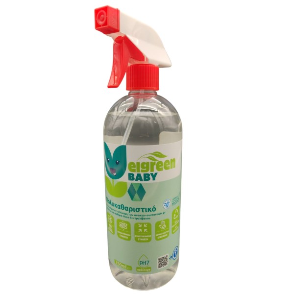 El Green Baby Πολυκαθαριστικό Αντλία 750 ml El Green Baby Πολυκαθαριστικό Αντλία 750 ml
