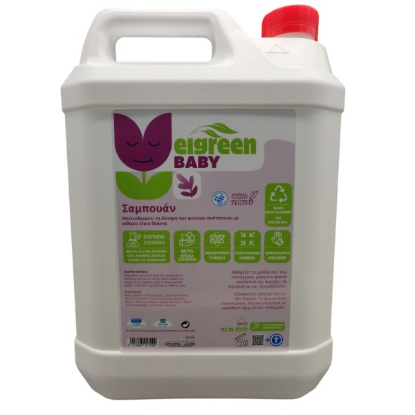 El Green Baby Σαμπουάν 4 Lt El Green Baby Σαμπουάν 4 Lt
