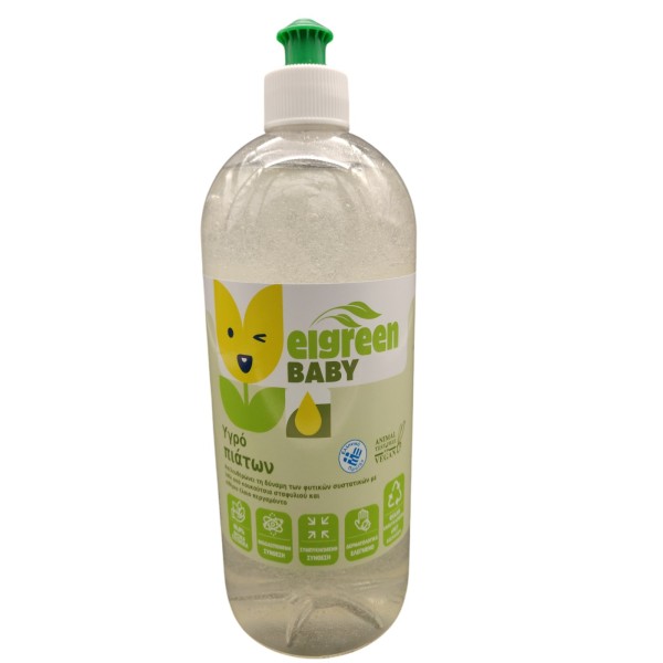 El Green Baby Υγρό Πιάτων 750 ml El Green Baby Υγρό Πιάτων 750 ml