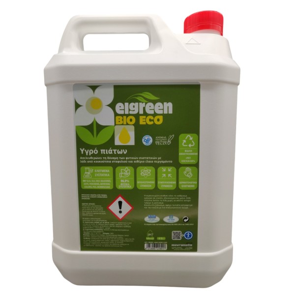 El Green Bio Eco Υγρό Πιάτων 4 Lt