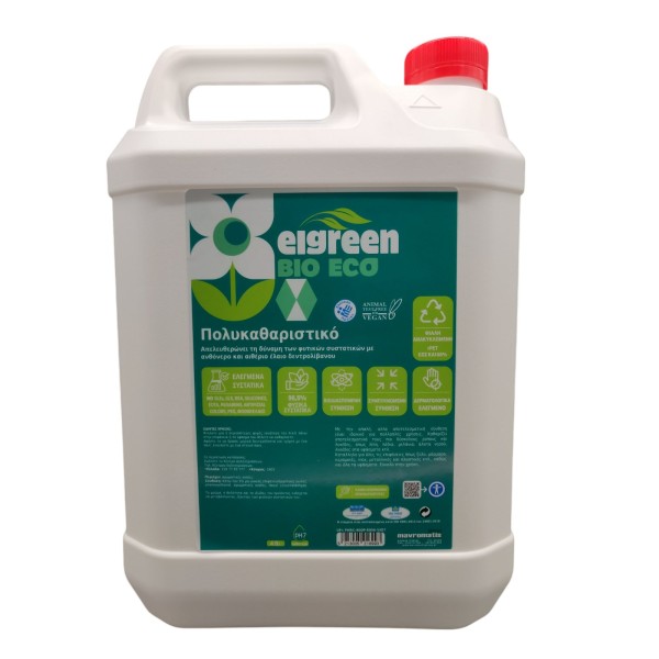 El Green Bio Eco Πολυκαθαριστικό 4 Lt